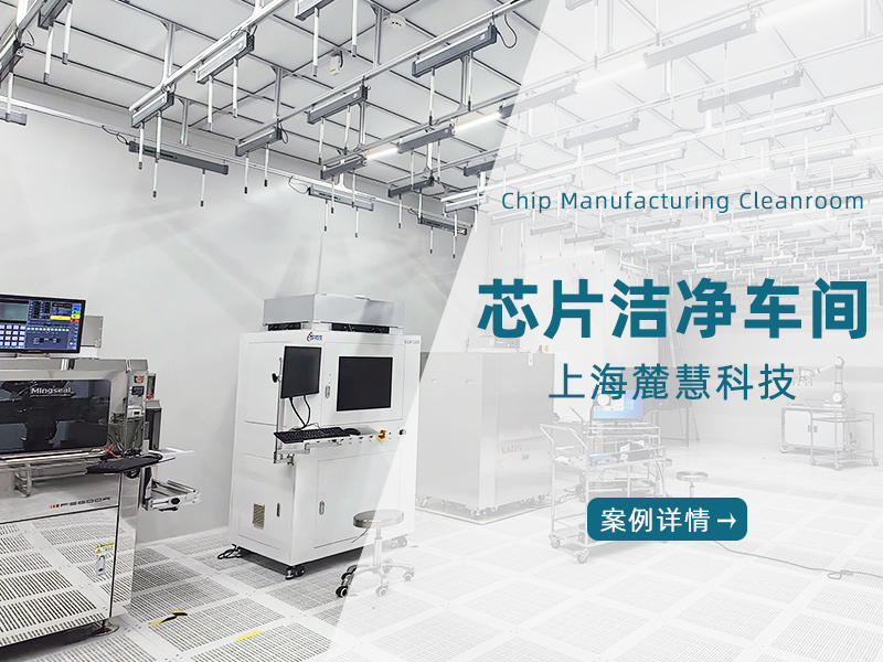 新智科创园4幢厂房项目